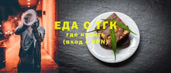 гашиш Елабуга